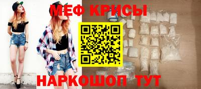 ПСИЛОЦИБИНОВЫЕ ГРИБЫ Донской