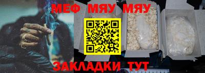 герыч Жуковский