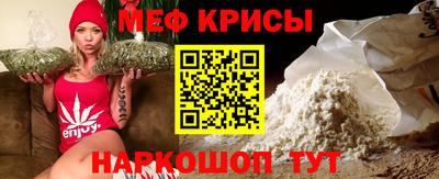 герыч Жуковский