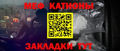 ПСИЛОЦИБИНОВЫЕ ГРИБЫ Донской
