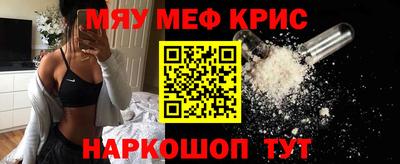 гидра Донецк