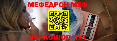 гидра Донецк