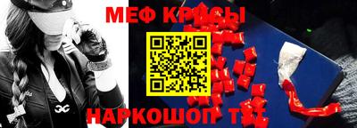 герыч Жуковский