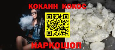 гидра Заволжье