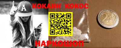 герыч Жуковский