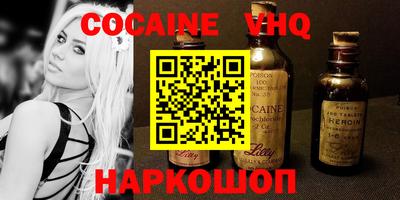 герыч Жуковский