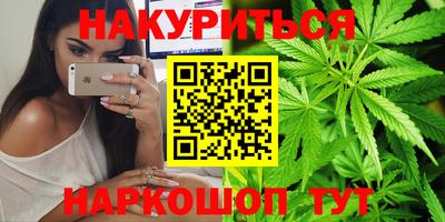 герыч Жуковский