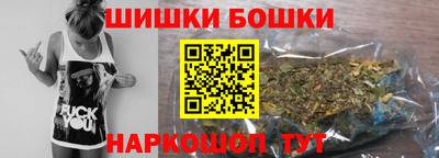 ПСИЛОЦИБИНОВЫЕ ГРИБЫ Донской