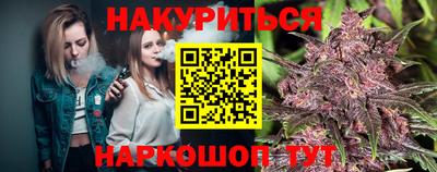 герыч Жуковский