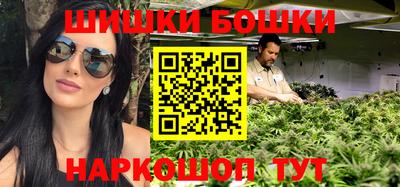 гидра Заволжье