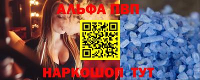 ПСИЛОЦИБИНОВЫЕ ГРИБЫ Донской