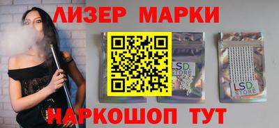 наркотики Дубна