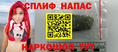 наркотики Дубна