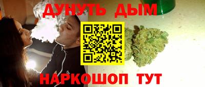 ПСИЛОЦИБИНОВЫЕ ГРИБЫ Донской