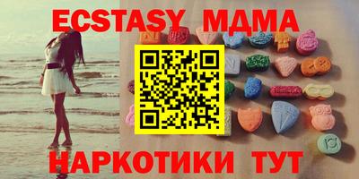 гидра Заволжье