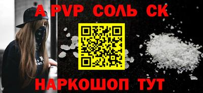 мдпв Заводоуковск