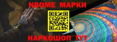 мдпв Заводоуковск