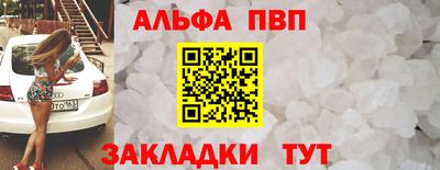 ПСИЛОЦИБИНОВЫЕ ГРИБЫ Донской
