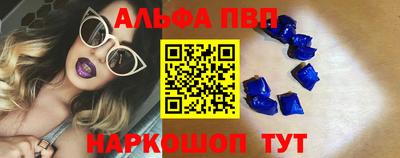 ПСИЛОЦИБИНОВЫЕ ГРИБЫ Донской