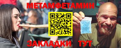 герыч Жуковский