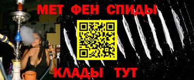 гидра Донецк