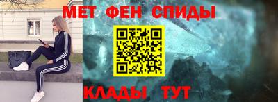 герыч Жуковский