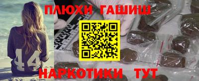 ПСИЛОЦИБИНОВЫЕ ГРИБЫ Донской