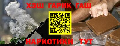 герыч Жуковский