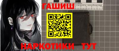 наркотики Дубна